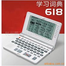 杭州鵬飛網(wǎng)絡(luò)科技 計(jì)算機(jī)網(wǎng)絡(luò)技術(shù)開(kāi)發(fā)的創(chuàng)新實(shí)踐與未來(lái)展望